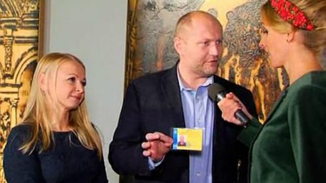 ГПУ расследует подделку нардепом диплома об образовании ГПУ расследует подделку нардепом диплома об образовании