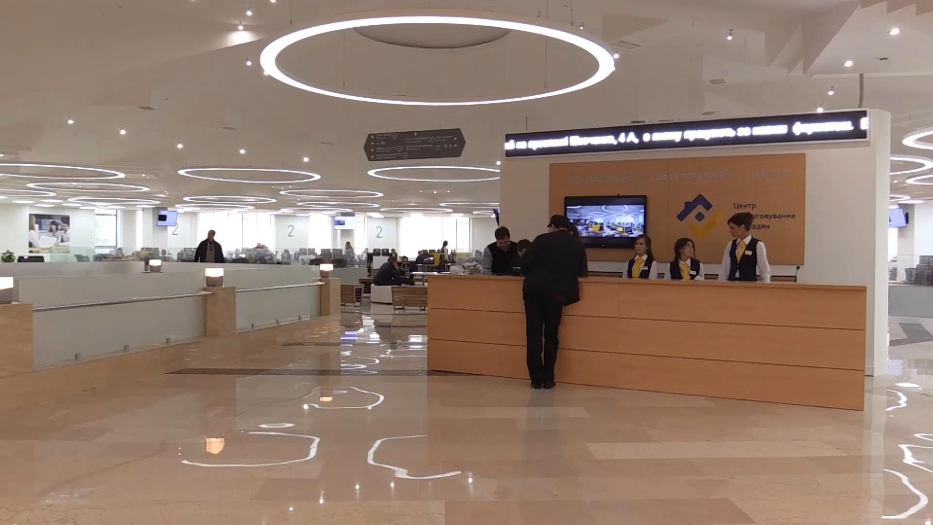 Саакашвили хочет выдавать водительские удостоверения в Одесском центре услуг Саакашвили хочет выдавать водительские удостоверения в Одесском центре услуг