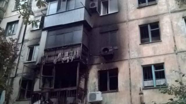 Потужний вибух прогримів у Кривому Розі, є постраждалі Потужний вибух прогримів у Кривому Розі, є постраждалі