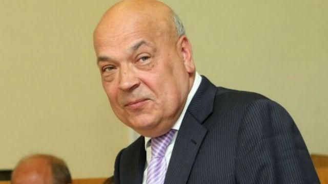 Москаль вибрав собі у помічниці юну тернопільську "віце-міс" Москаль вибрав собі у помічниці юну тернопільську "віце-міс"