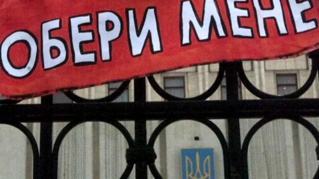 Во время агитации подрался кандидат в мэры Киева Во время агитации подрался кандидат в мэры Киева