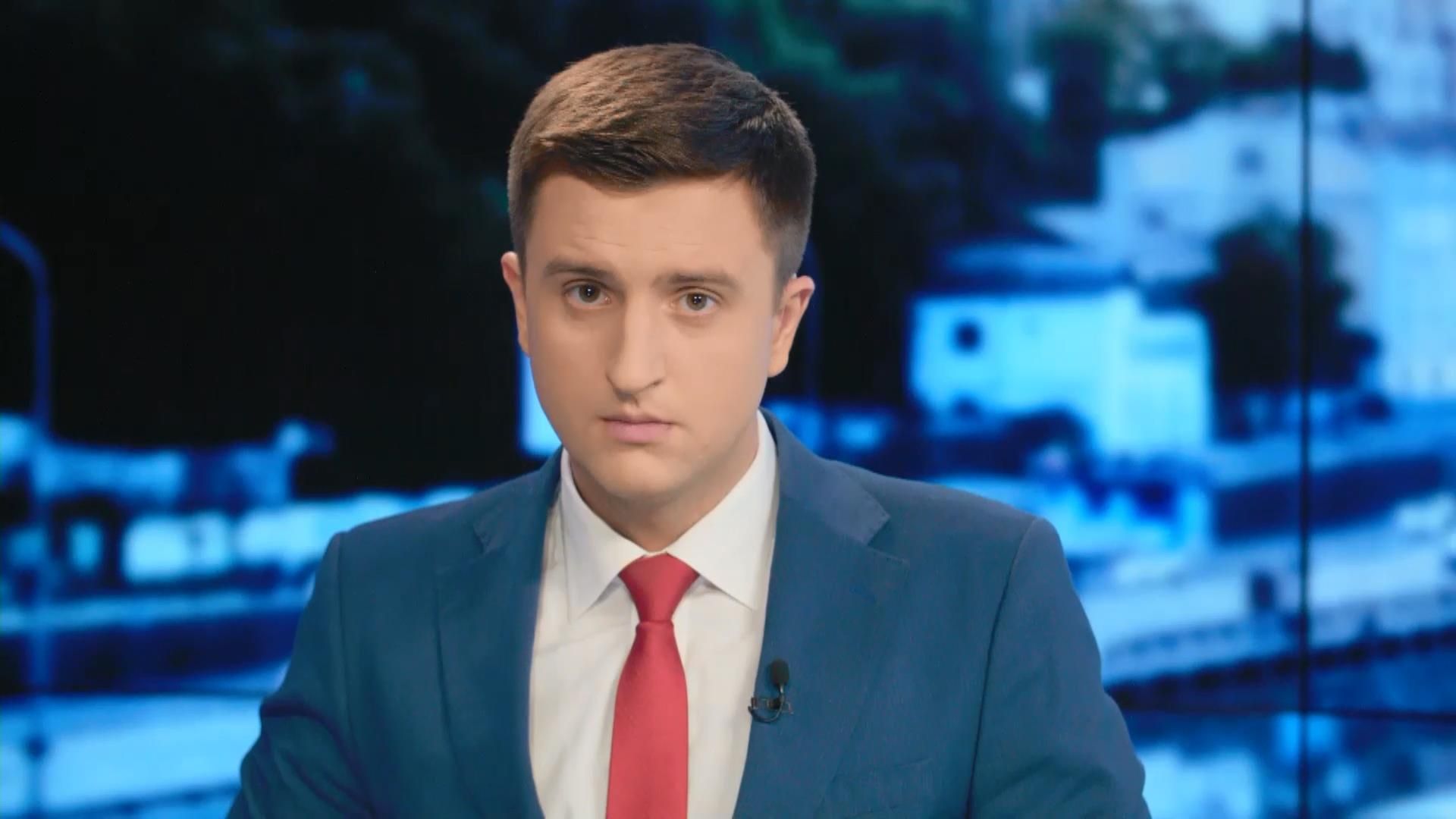 Выпуск новостей 17 октября по состоянию на 19:00