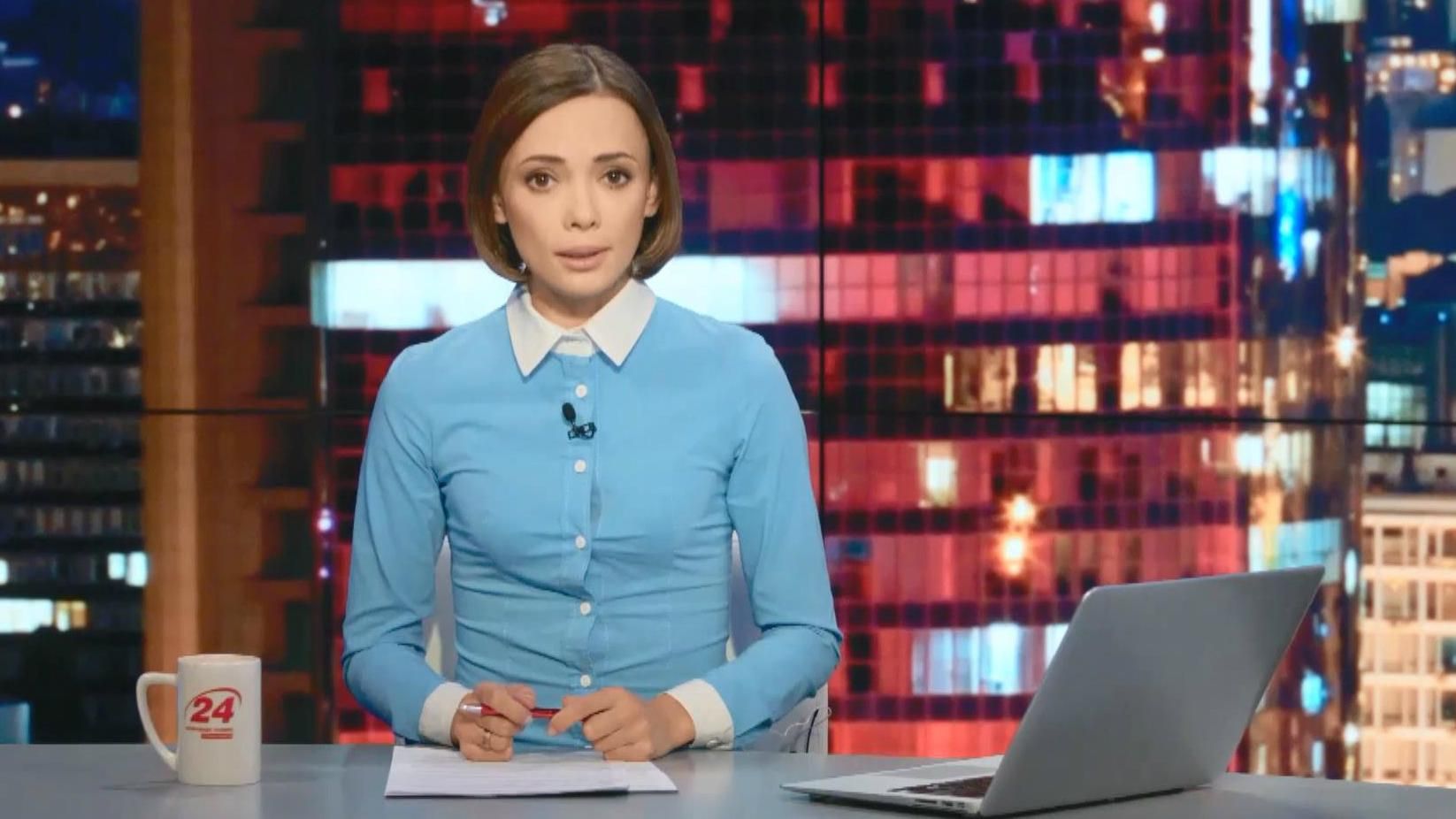 Итоговый выпуск новостей 17 октября по состоянию на 21:00 - 17 октября 2015 - Телеканал новин 24 Итоговый выпуск новостей 17 октября по состоянию на 21:00 - 17 октября 2015 - Телеканал новин 24