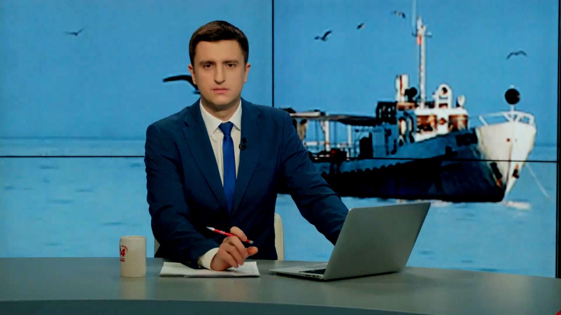 Выпуск новостей 18 октября по состоянию на 12:00