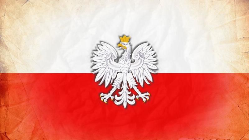 Поляки отрезали Львов от Украины: опубликована скандальная карта Поляки отрезали Львов от Украины: опубликована скандальная карта