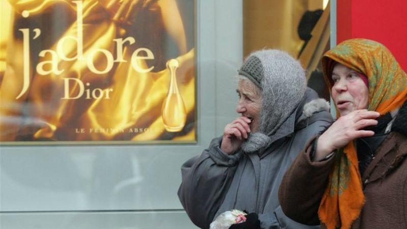 Украинцы самые бедные в Европе — новый рейтинг