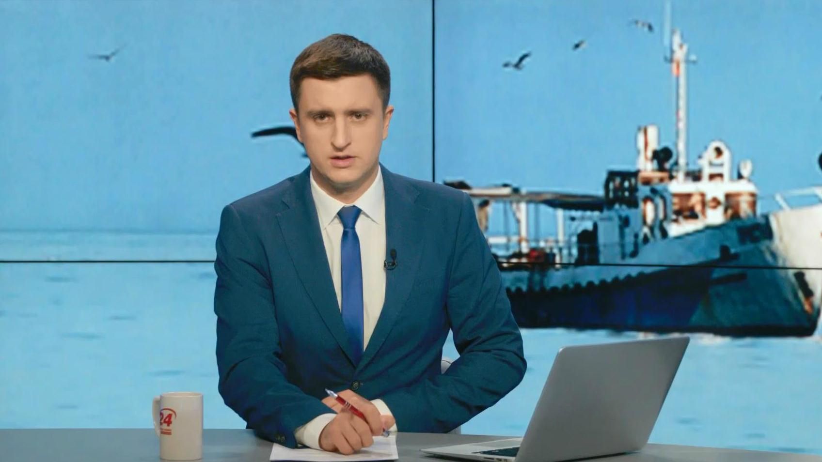 Випуск новин 18 жовтня станом на 17:00