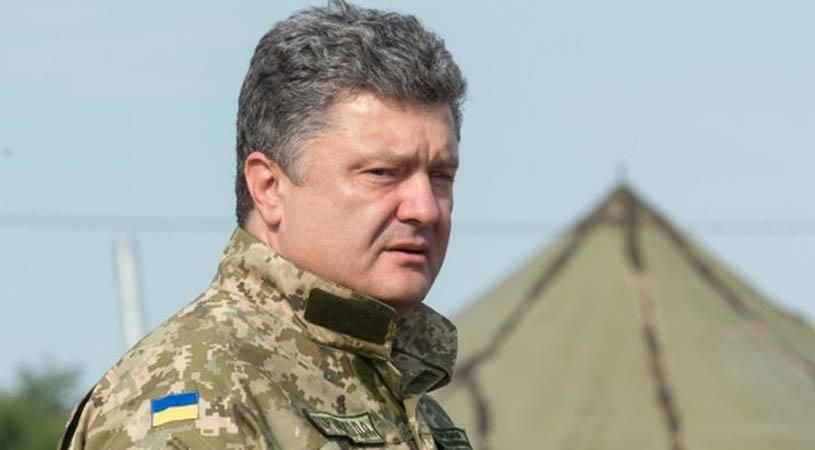 Порошенко назвал условие привлечения миротворцев на Донбасс