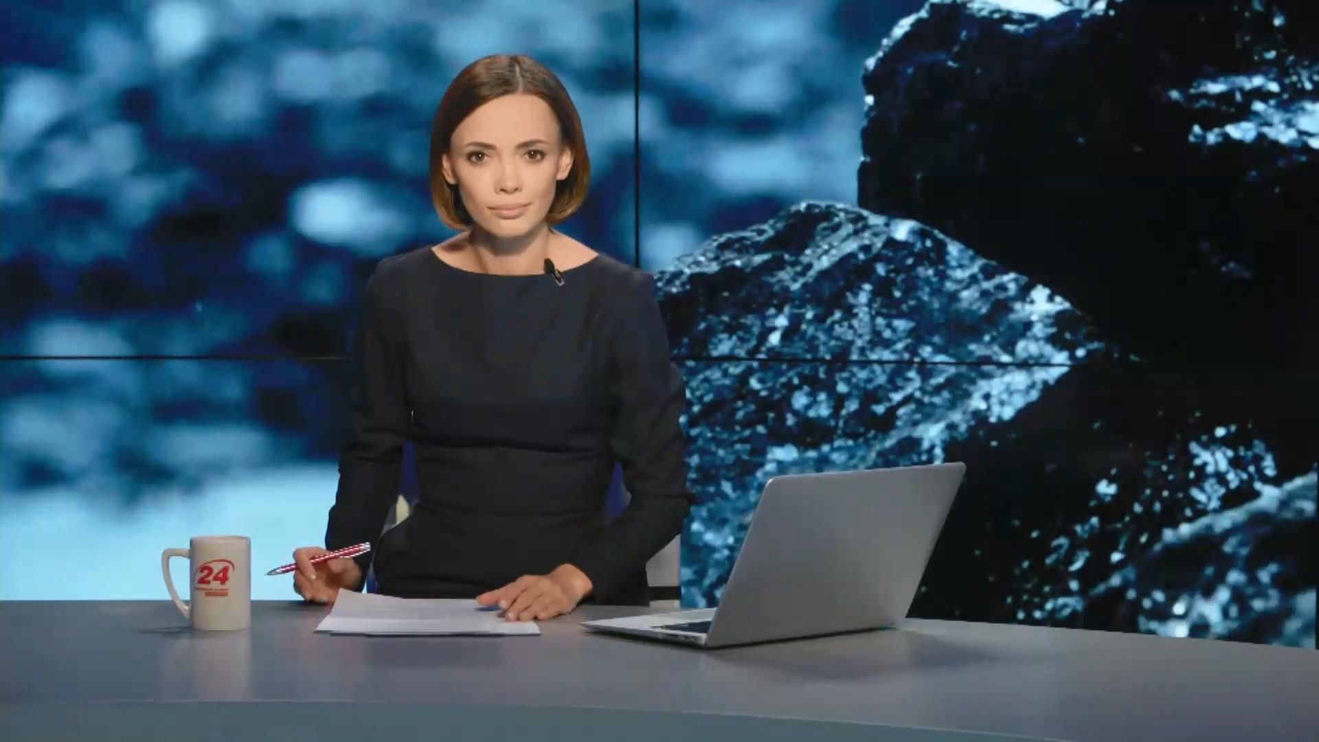 Випуск новин 18 жовтня станом на 23:00