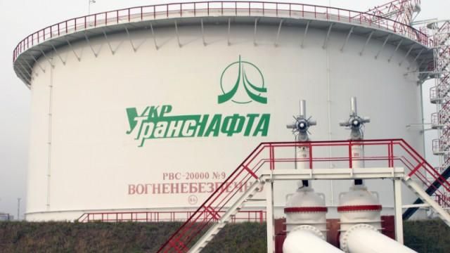 Державна "Укртранснафта" "заробила" мільйонні збитки від співпраці з "Приватом" (Документ)