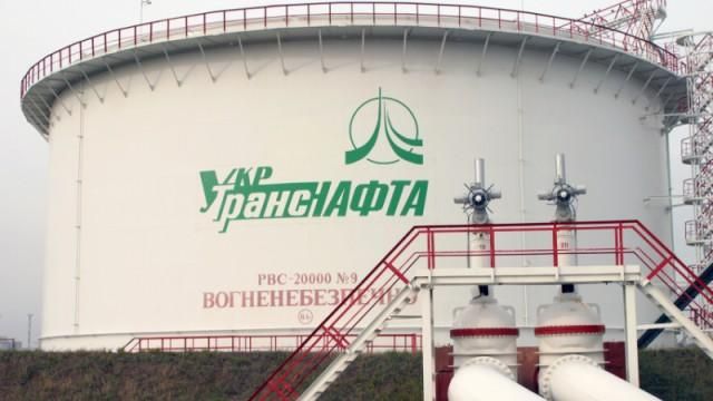 Государственная "Укртранснефть" "заработала" миллионные убытки благодаря "Привату" (Документ) Государственная "Укртранснефть" "заработала" миллионные убытки благодаря "Привату" (Документ)