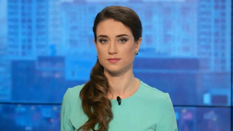 Випуск новин 19 жовтня станом на 11:00
