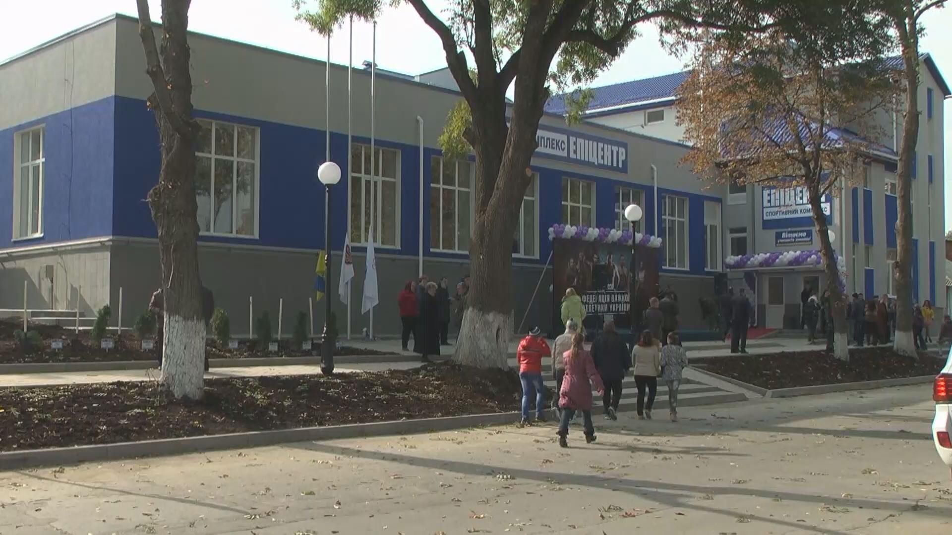 "Епіцентр" збудував третій спорткомплекс для важкоатлетів
"Епіцентр" збудував третій спорткомплекс для важкоатлетів