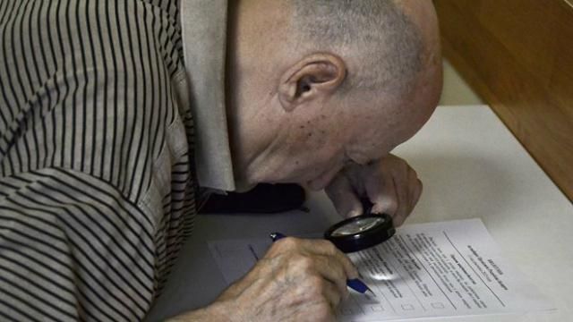 Страх, популізм, патріотизм: чим партії "грішать" в агітації (інфографіка) Страх, популізм, патріотизм: чим партії "грішать" в агітації (інфографіка)