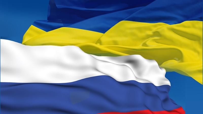 Українці і росіяни — "єдиний народ"? Ваша думка