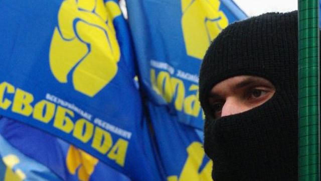 У Тернополі замовні матеріали проти "Самопомочі" розміщує ВО "Свобода" У Тернополі замовні матеріали проти "Самопомочі" розміщує ВО "Свобода"