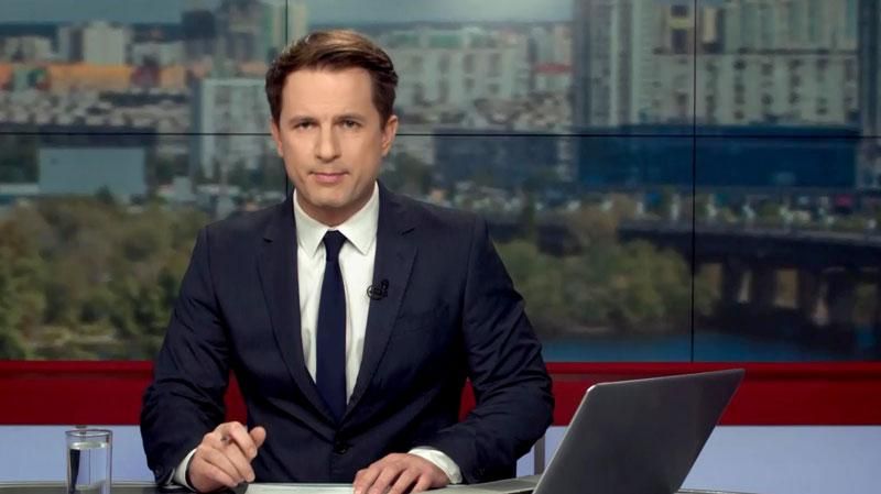 Выпуск новостей 19 октября по состоянию на 15:00
