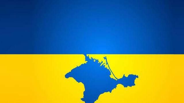 Российские посольства не признают Крым российским Российские посольства не признают Крым российским