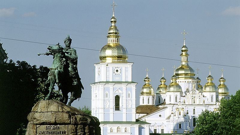 Представлено програму розвитку столиці