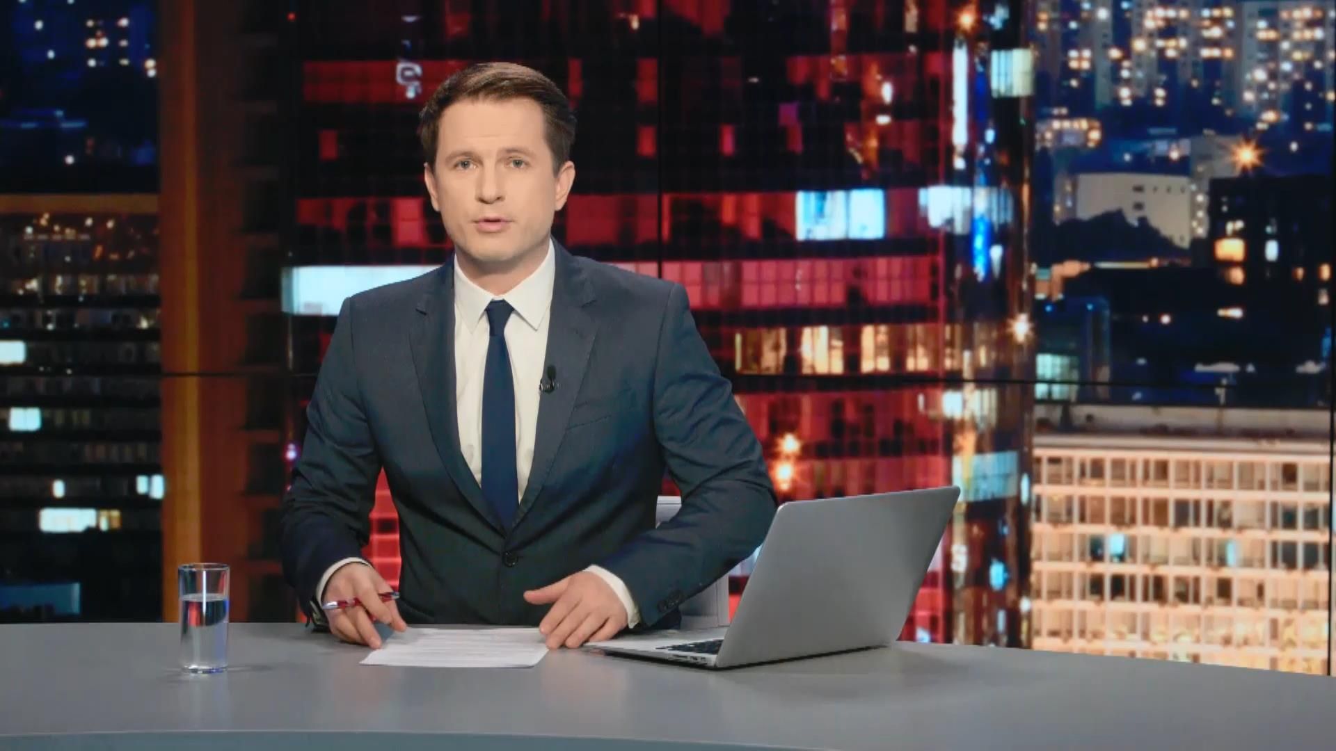 Випуск новин 19 жовтня станом на 19:00