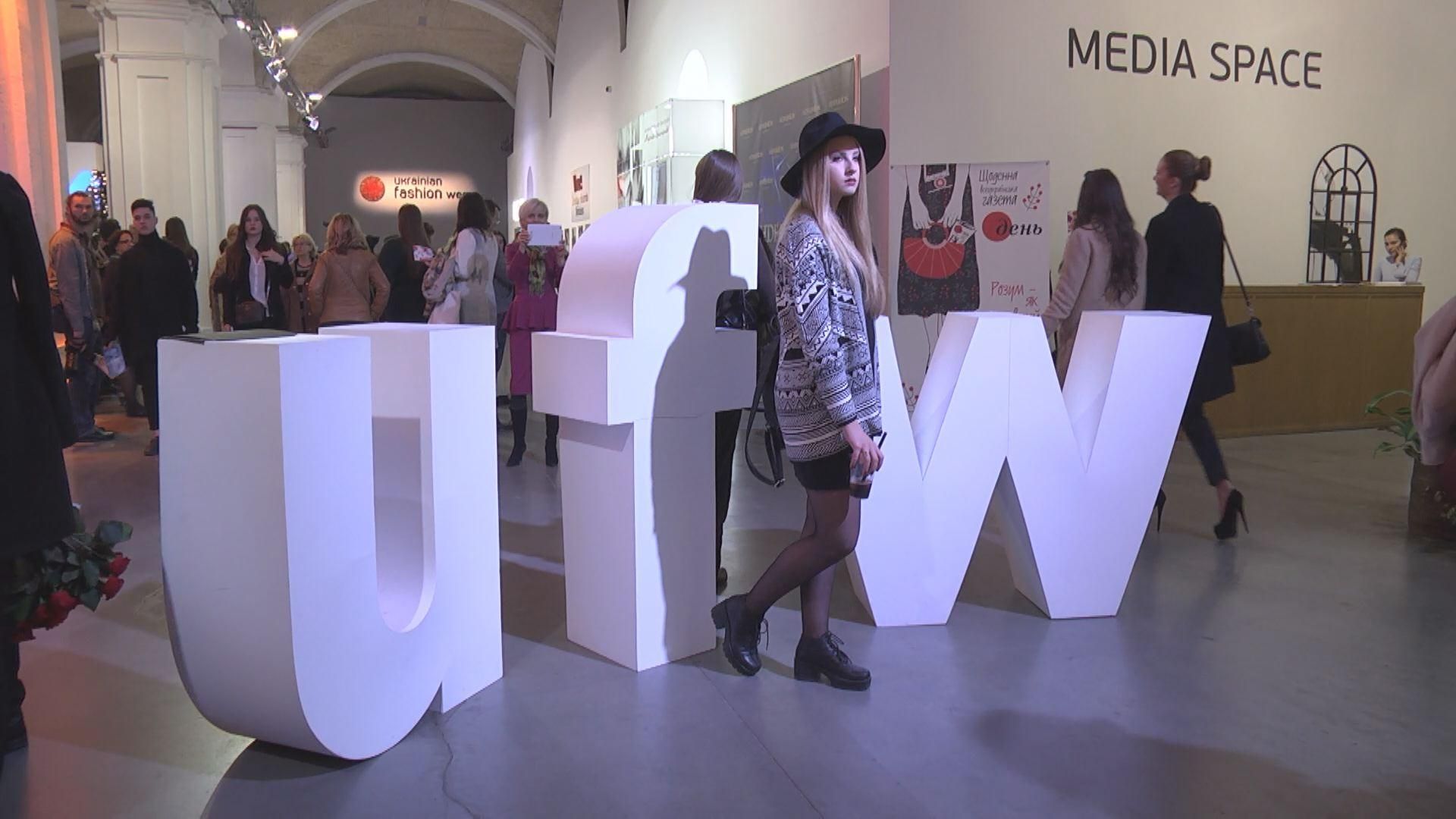 Ірина Діль представила нову колекцію на Ukrainian Fashion Week
