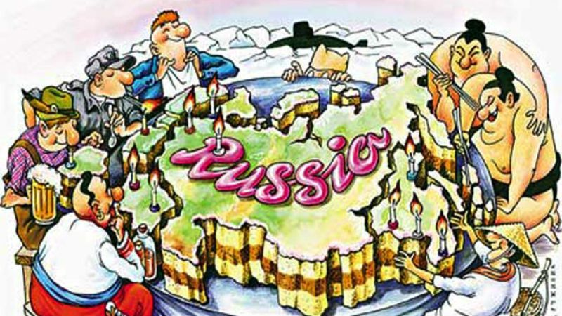 Росія піде на дно, а Китай загарбає шматок російських територій, — блогер Росія піде на дно, а Китай загарбає шматок російських територій, — блогер