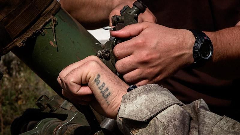 Вражаюча кількість військових зникла безвісти Вражаюча кількість військових зникла безвісти