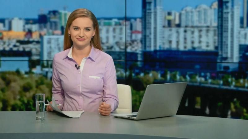 Випуск новин 20 жовтня станом на 14:00