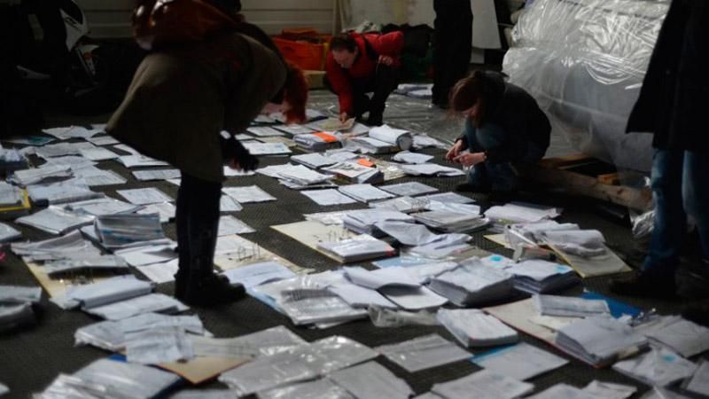 Український сенсаційний проект здобув міжнародну нагороду Український сенсаційний проект здобув міжнародну нагороду