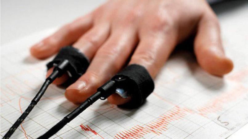 Депутати Київради від "Об’єднання "Самопоміч" успішно пройшли тест на детекторі брехні Депутати Київради від "Об’єднання "Самопоміч" успішно пройшли тест на детекторі брехні