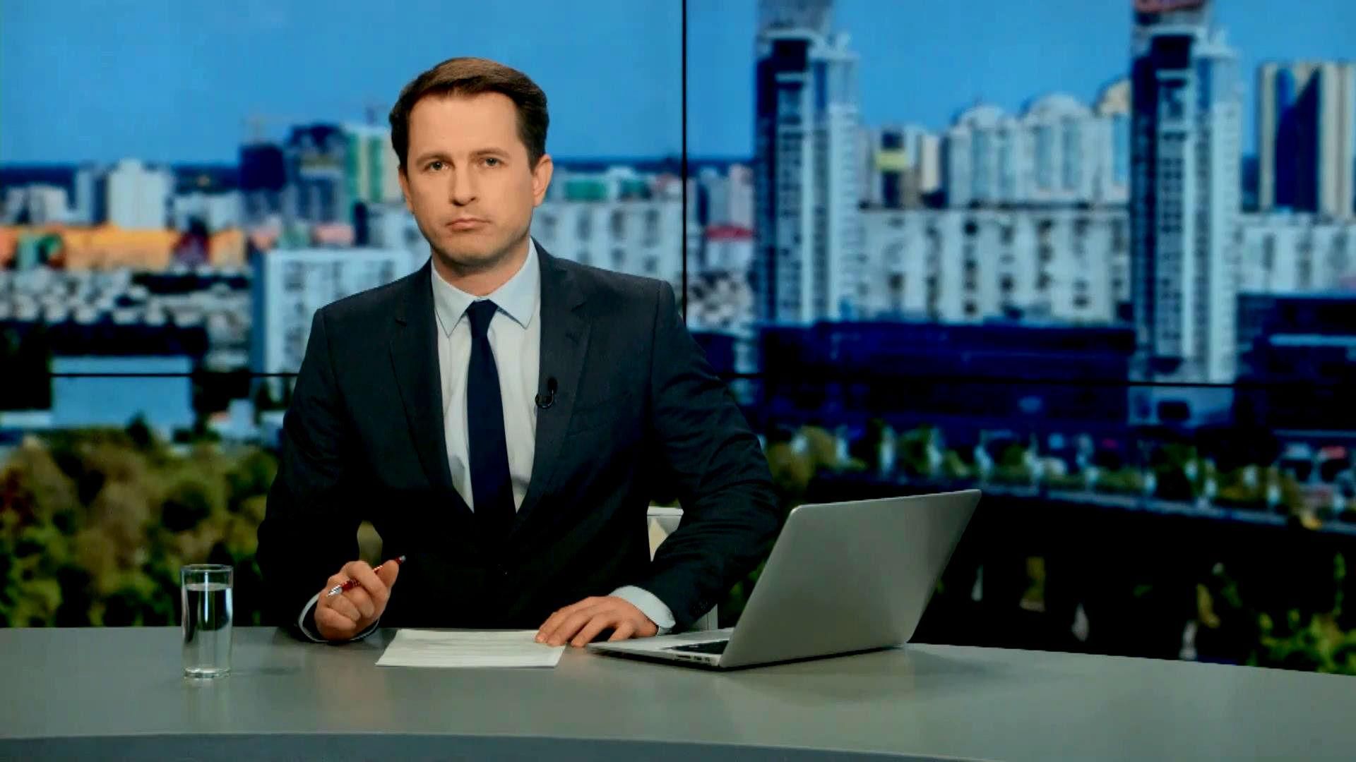 Выпуск новостей 20 октября по состоянию на 15:00