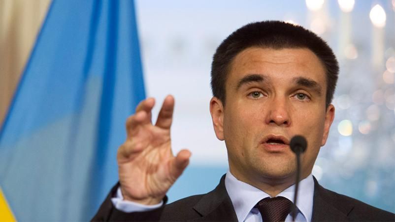 Стартували консультації України з Росією щодо втрат через окупацію Криму Стартували консультації України з Росією щодо втрат через окупацію Криму