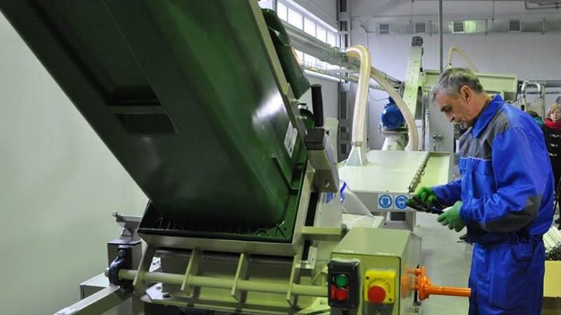 Во Львове открылся уникальный эко-завод Во Львове открылся уникальный эко-завод