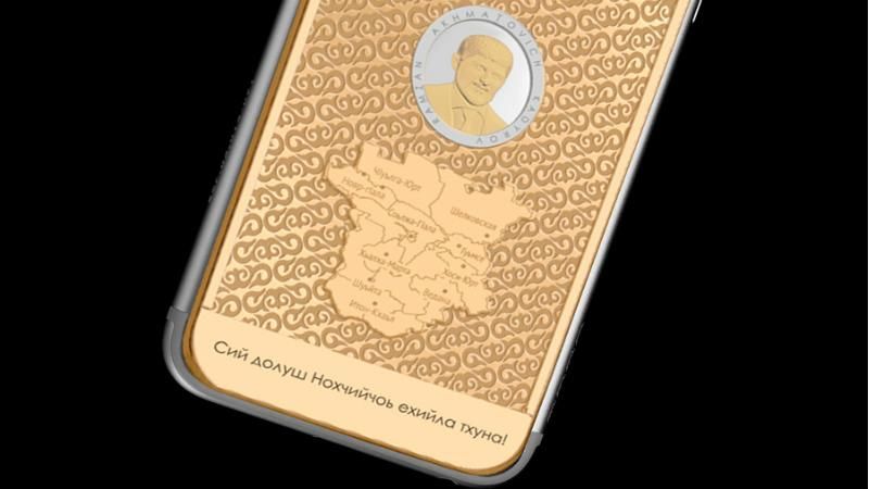 Не Путіном єдиним: У Росії випустили iPhone з Кадировим Не Путіном єдиним: У Росії випустили iPhone з Кадировим
