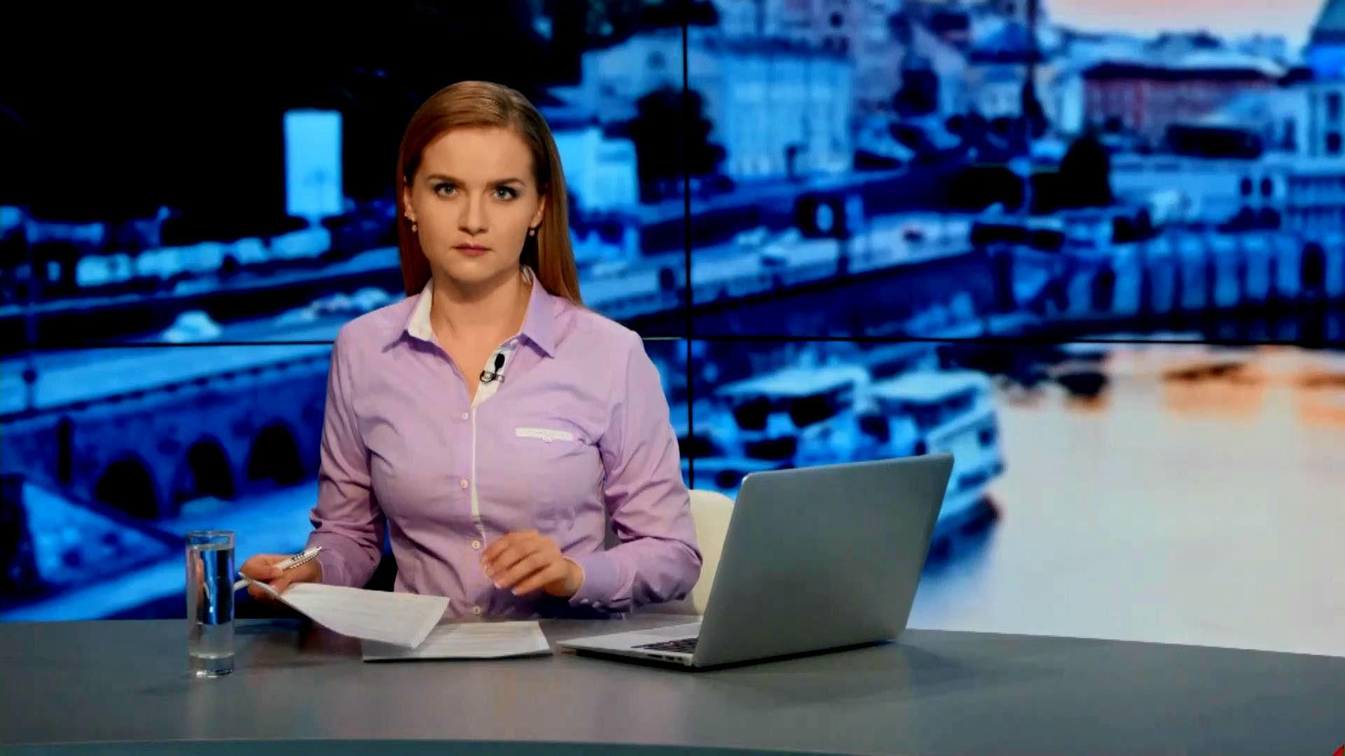 Выпуск новостей 20 октября по состоянию на 18:00