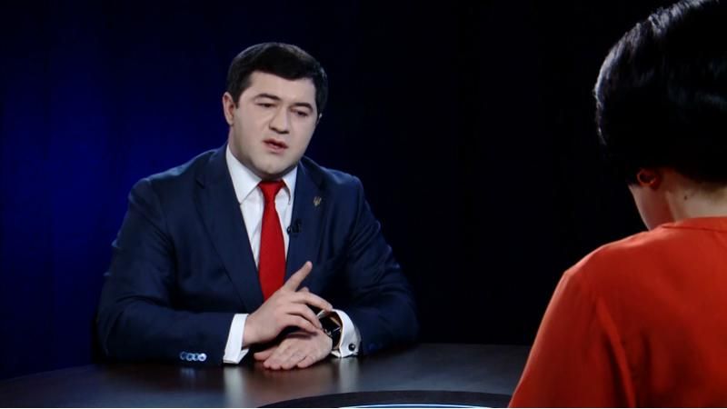 Глава фіскальної служби розповів про свої квартири у Лондоні Глава фіскальної служби розповів про свої квартири у Лондоні