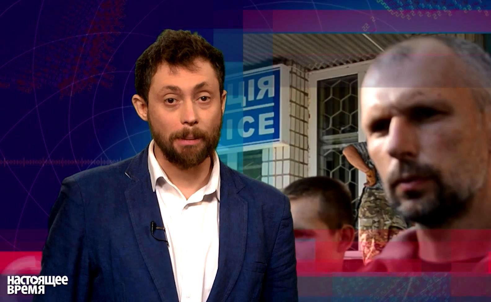 Настоящее время. Курсанти США хочуть розмовляти російською, історія українського полоненого Настоящее время. Курсанти США хочуть розмовляти російською, історія українського полоненого