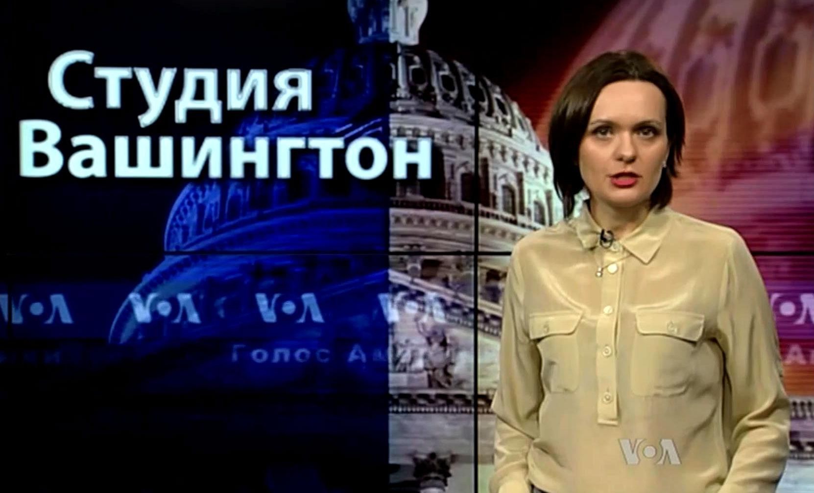 Голос Америки. Що очікувати Україні від нової влади Канади? Голос Америки. Що очікувати Україні від нової влади Канади?