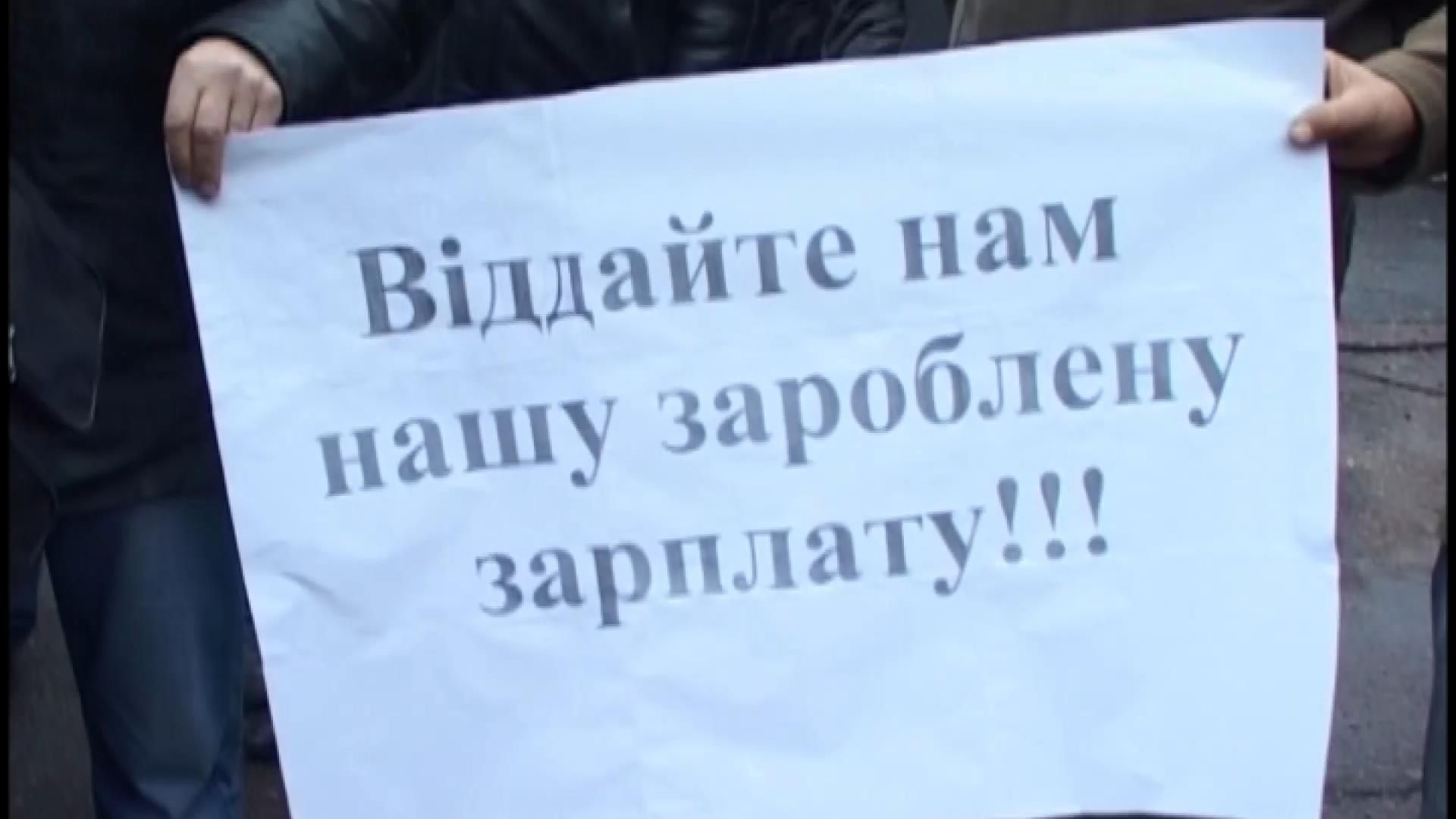 В Тернополе угрожают отключить отопление В Тернополе угрожают отключить отопление
