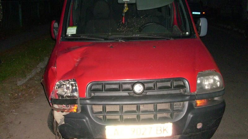 П’яний водій насмерть розчавив дітей і втік П’яний водій насмерть розчавив дітей і втік