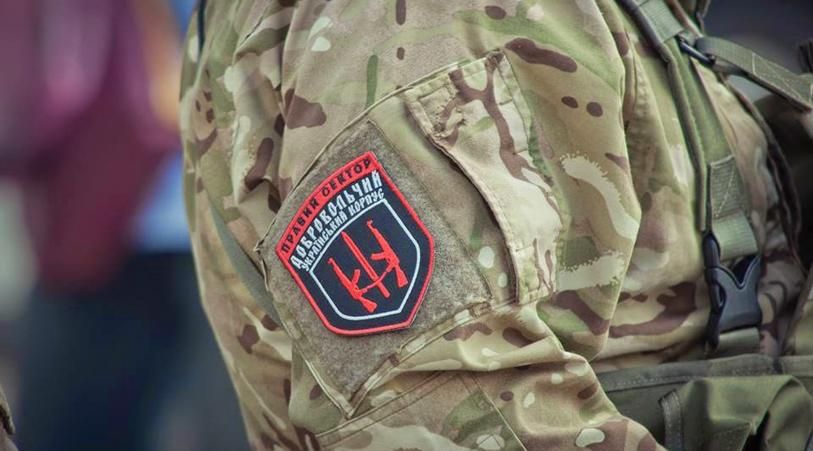 "Правий сектор" пояснив призначення своїх запасних батальйонів "Правий сектор" пояснив призначення своїх запасних батальйонів