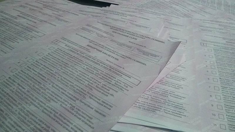 У Тернополі вибори можуть скасувати У Тернополі вибори можуть скасувати