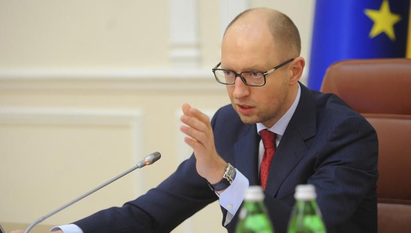В Украине появится министр по делам участников АТО