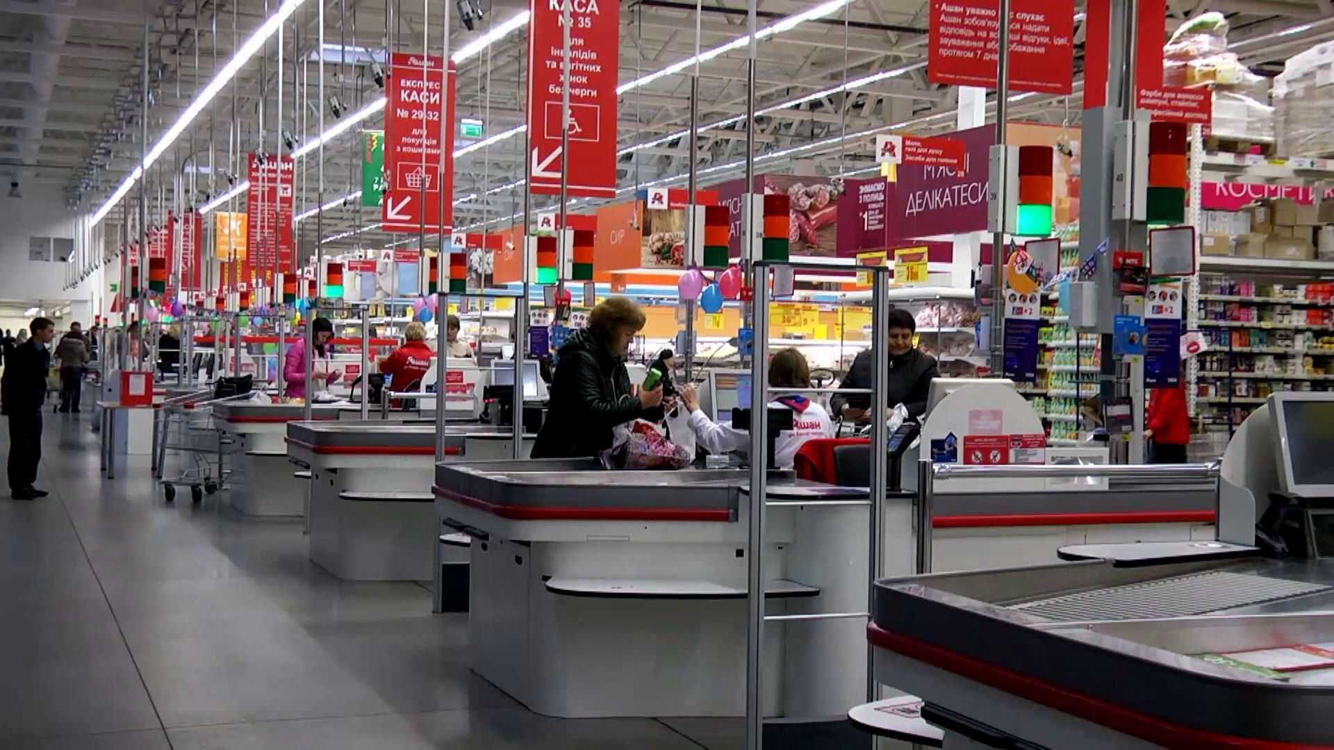 Чим супермаркети годують українців