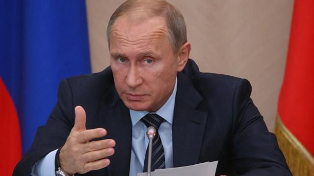Бывший президент США пошутил над Путиным, предложив "правильные карты" Сирии
