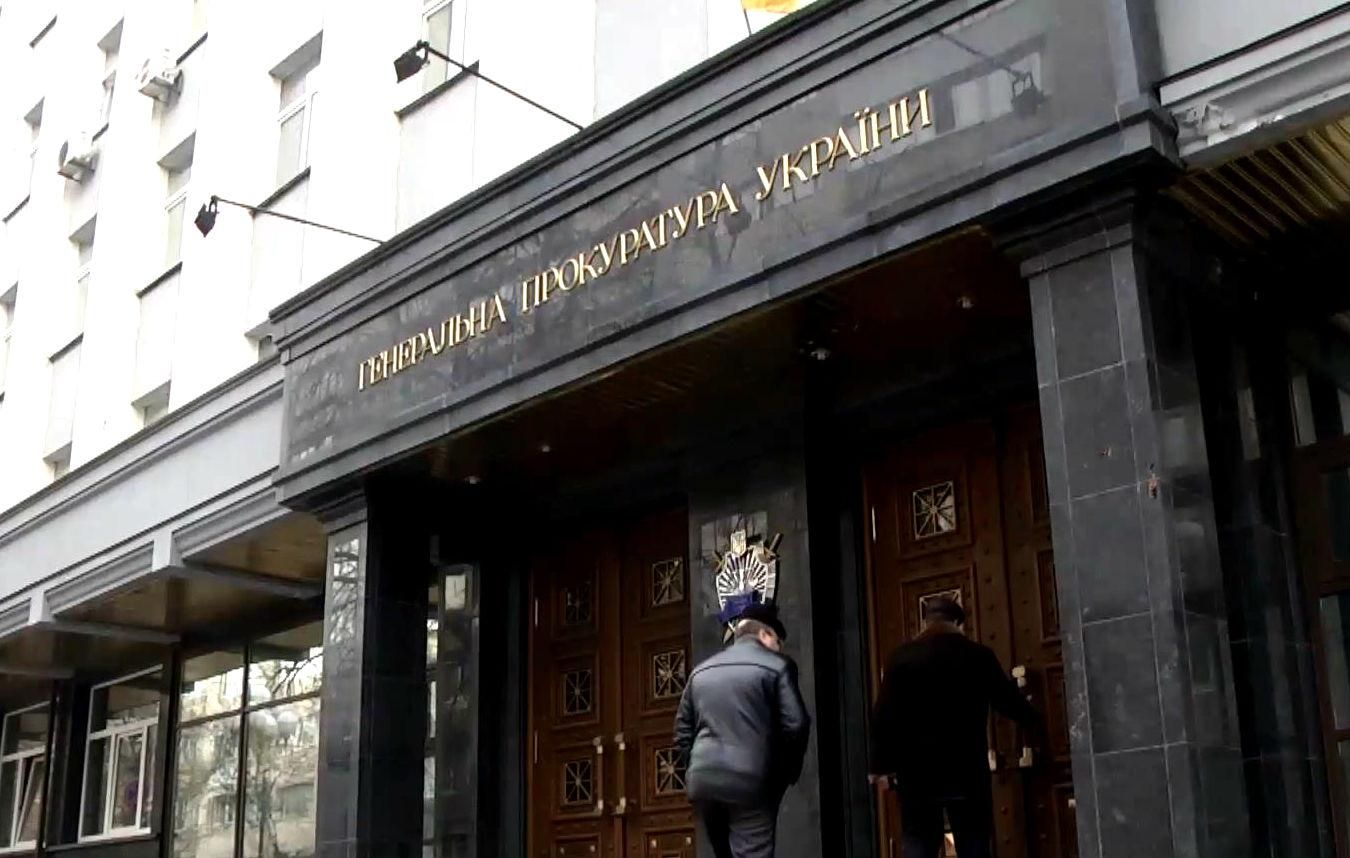 "Бриллиантового" прокурора обвиняют в новых преступлениях "Бриллиантового" прокурора обвиняют в новых преступлениях