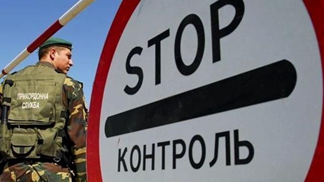 Розмитнювати товари стало ще важче, — опитування Розмитнювати товари стало ще важче, — опитування