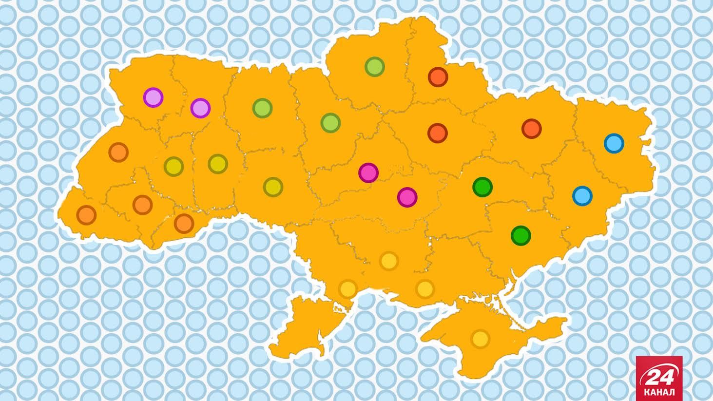 Скільки платять кандидати у мери, щоб потрапити на вибори (Інфографіка)