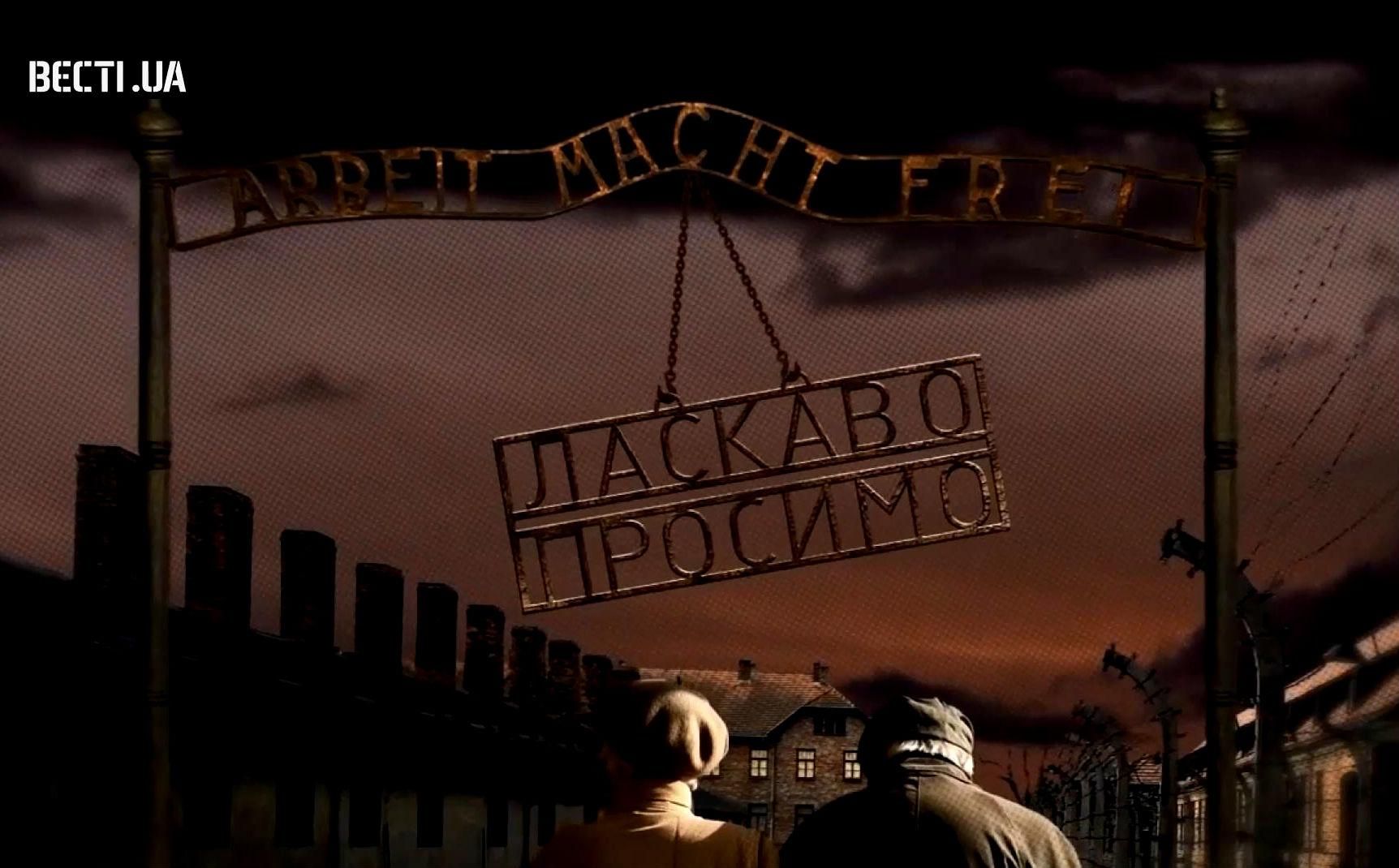 Київ очима Кисельова Київ очима Кисельова