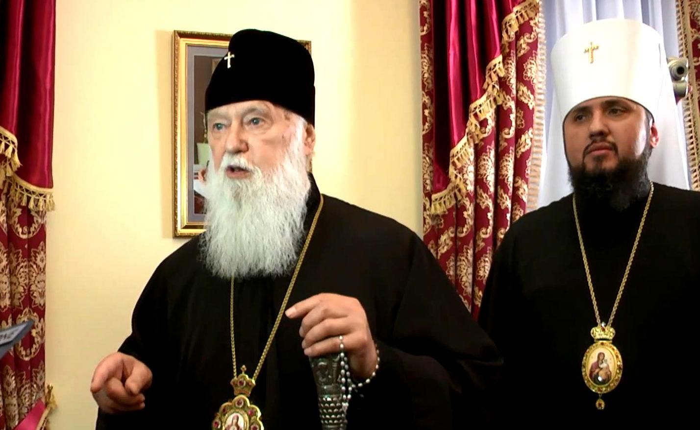 Сьогодні 20 років незалежності Київського патріархату Сьогодні 20 років незалежності Київського патріархату